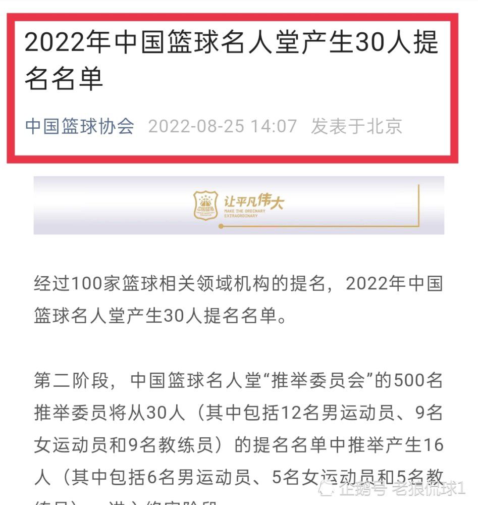 当你看我们比赛的时候，我想你会觉得我们做得还不错！